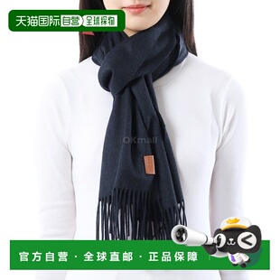 韩国直邮LOEWE 羊绒围巾（F811257X68 5110） 围巾罗意威配饰