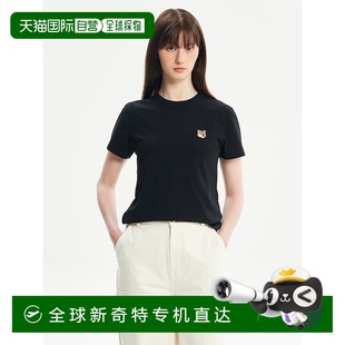 上裝 休閑保暖舒適潮流女裝 Kitsune女士毛衣時尚 韓國直郵Maison