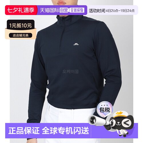 韩国直邮j.lindeberg 通用 运动户外服饰林德伯格高尔夫