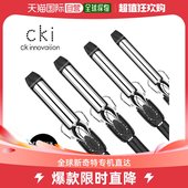 卷发器 卷发棒 韩国直邮CKI C120 其它染发烫发产品 CKI