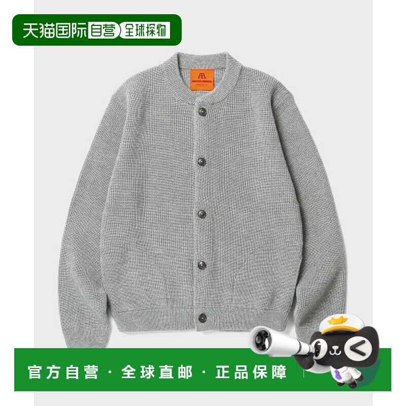 韩国直邮ANDERSEN-ANDERSEN 男士开衫SKIPPER JACKET-Light Grey