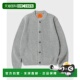 ANDERSEN JACKET 男士 韩国直邮ANDERSEN 开衫 SKIPPER Light Grey