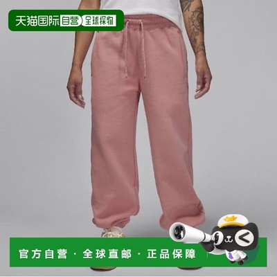 韩国直邮NIKE 长裤 FB5114-618 乔丹耐克女式飞行抓绒长裤运动裤
