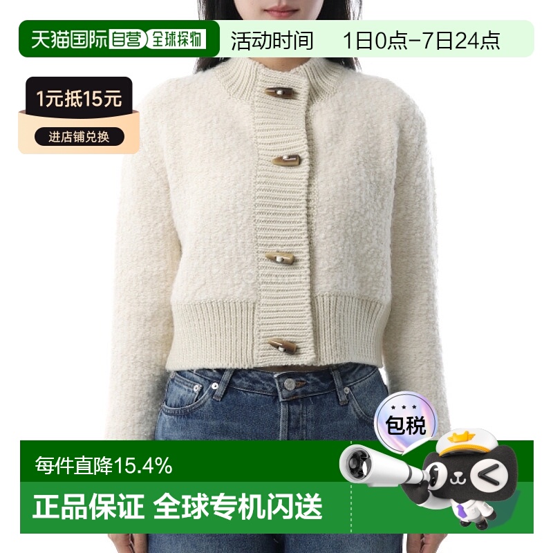 韩国直邮Golden Goose GWP02391 P002177 10715 开襟衫羊毛