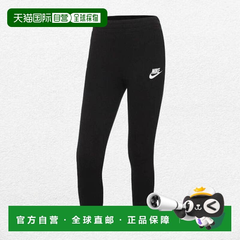 韩国直邮NIKE 女童法式毛圈 HW FTTD 长裤 DC7211_010耐克,运动服/休闲服装,健身裤,淘宝优惠券,粉丝福利购,淘宝优惠卷