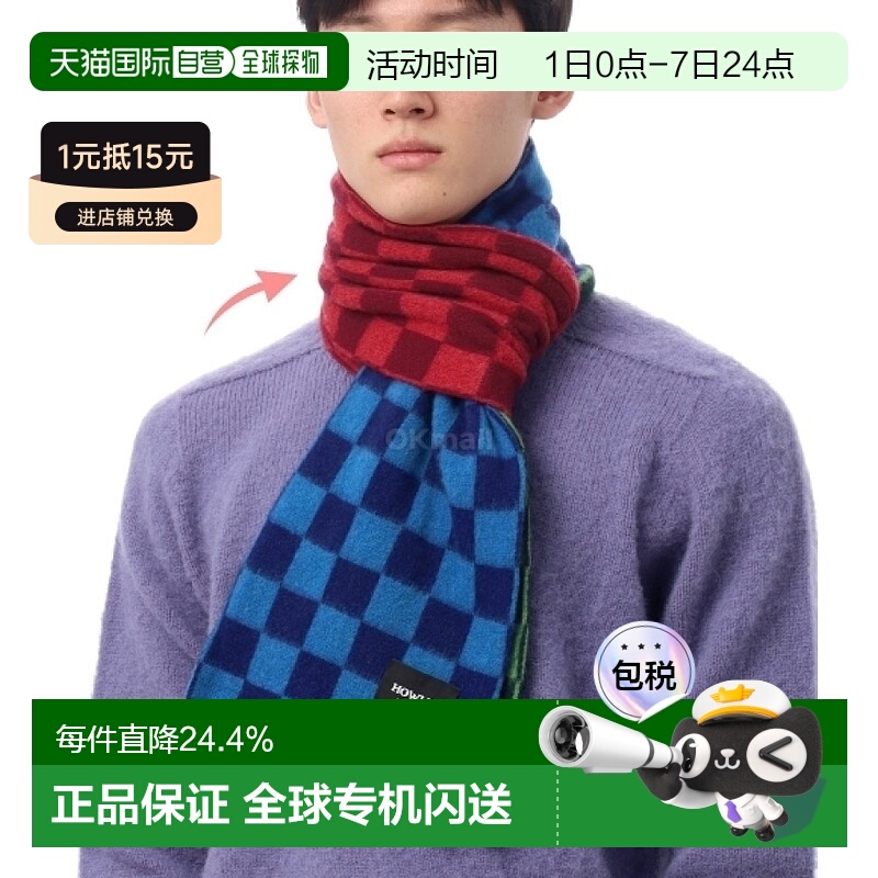 韩国直邮HOWLIN' 宇宙棋盘围巾羊毛围巾围脖森林保暖