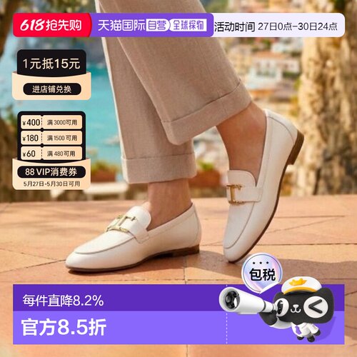 韩国直邮TOD`S Timeless女士皮鞋单鞋乐福鞋XXW79A0GG90MID B001