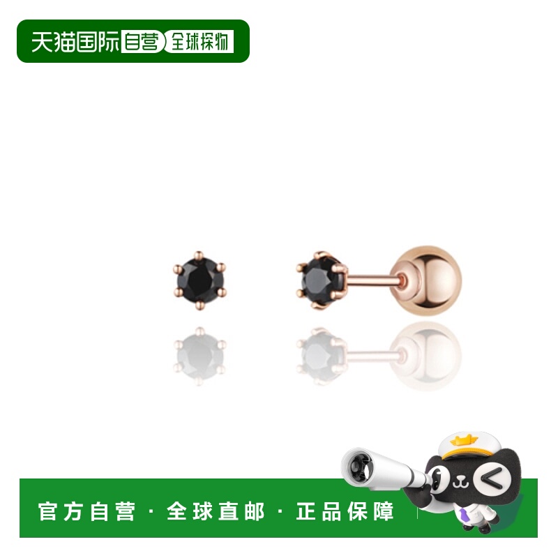 韩国直邮STONEHENGE 女士耳钉 SAG-24B33M-S4RCG00 14k 单只配饰