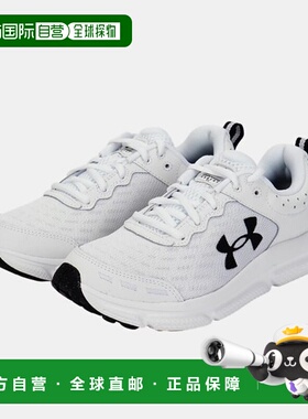韩国直邮UNDER ARMOUR UA Charged Assert 10 男子跑步鞋(3026175