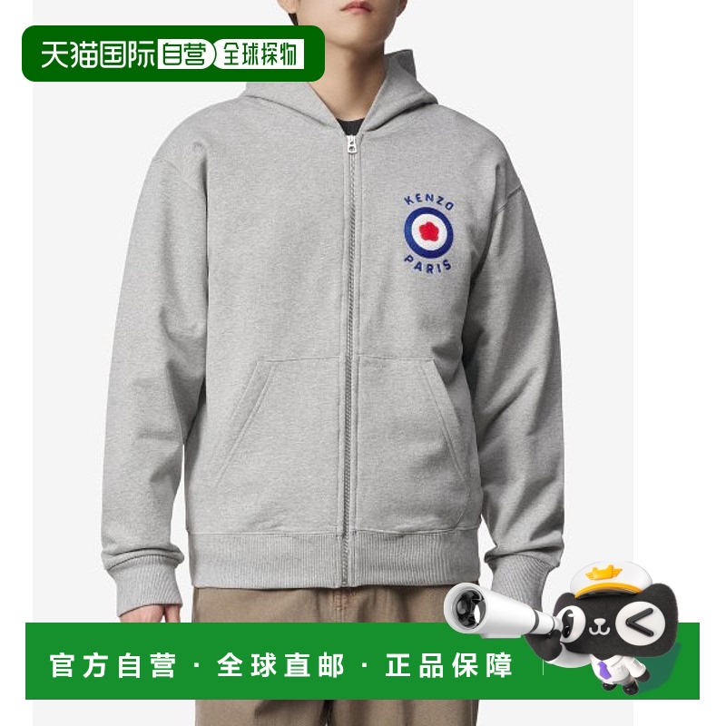 韩国直邮KENZO 连帽衫男士FD65SW0754MF94FW23 PARIS LOGO ZIP UP