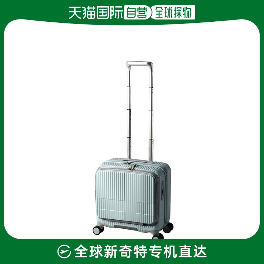 韩国直邮INNOVATOR旅行用旅行箱302255749sot16寸迷你旅行箱(8-封面