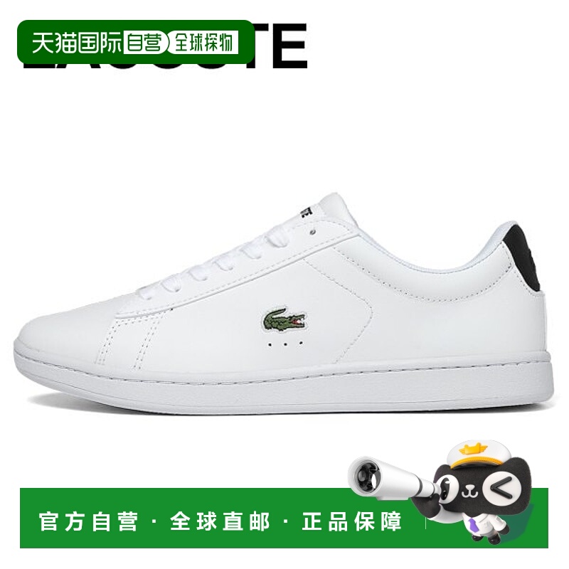 韩国直邮lacoste  跑鞋正品高档透气休闲百搭运动时尚潮流舒适