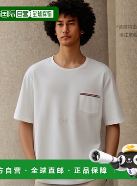 韩国直邮Thom Browne桑姆布郎尼T恤白色圆领MJS010A 01454 100