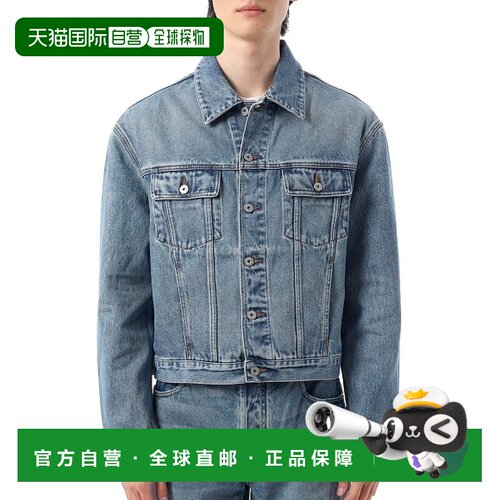 韩国直邮JACQUEMUS 尼姆西区 (246DE027 1513 33C) 牛仔夹克