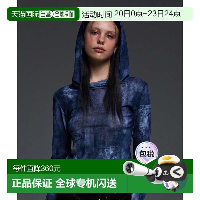 韩国直邮NASTY FANCY CLUB街头辣妹潮牌青春休闲时尚春夏新款卫衣