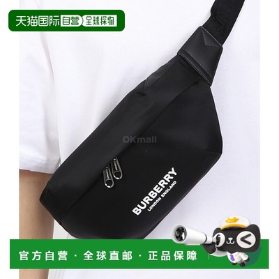 【99新未使用】韩国直邮BURBERRY 徽标印花尼龙 Sonny 腰包 (8049