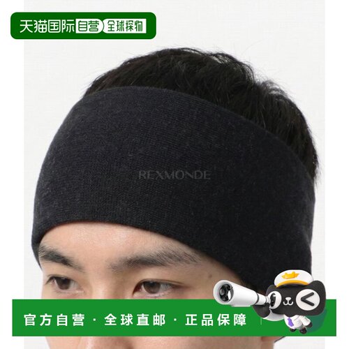 韩国直邮WoolPower户外骑行运动头带headband 200男女(9612)帽子