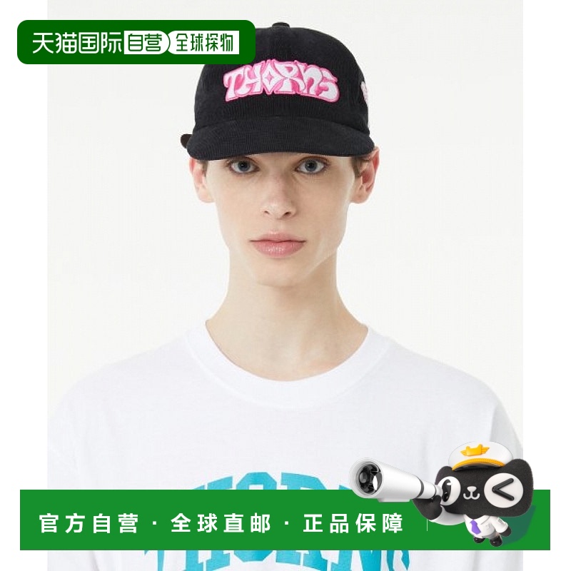 1h可退 韩国直邮lmc 通用 帽子