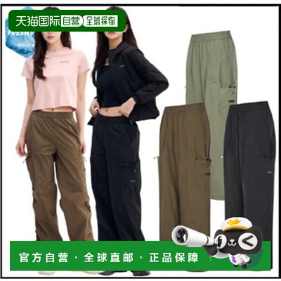 韩国直邮Discovery Expedition 25S/S 女士 DWPT91053 Freshvent