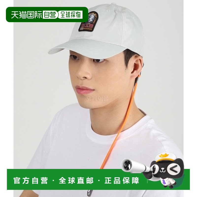 韩国直邮PARAJUMPERS BRAVO 帽子 (24SS-PAACHA13-219)