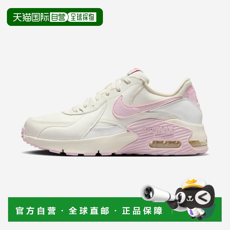 韩国直邮NIKE 女装 Nike Air Max Exe TRK3.2 - 133