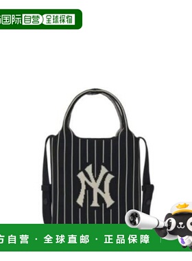韩国直邮MLB MLB Crossbody PQJ 3ACRS034N-50BKS Basic Logo 针