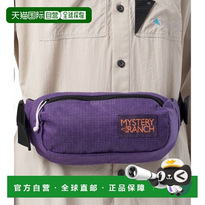 韩国直邮Mysteryranch 觅食者腰包王子（112623-505） 臀包/腰包