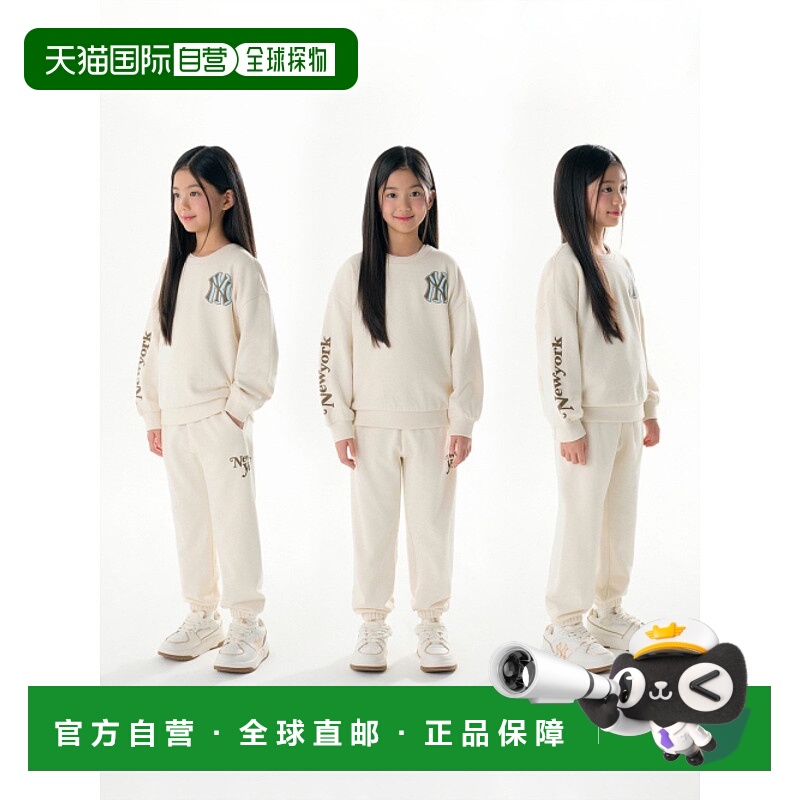 韩国直邮MLB KIDS 儿童童装绒衫7AS2V0646-50CRD