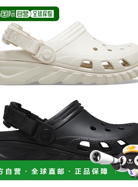 韩国直邮crocs Duetmax 2 木屐 208776-160 及其他洞洞鞋