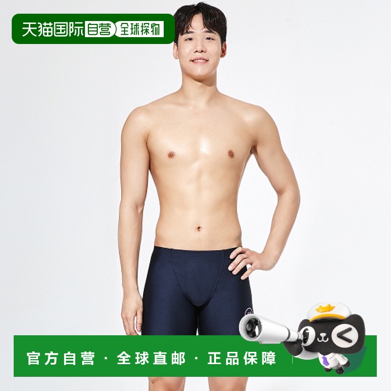 韩国直邮BARREL 男士男士泳衣B4SMSMS101DNV MEN ESSENTIAL MID J