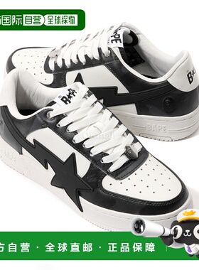 韩国直邮A BATHING APE BAPE STA OS #1 M1 (001FWL301308M 黑色)