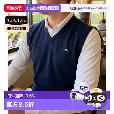 韩国直邮J.LINDEBERG Liam针织背心（GMKW12909-6855） 针织衫/背