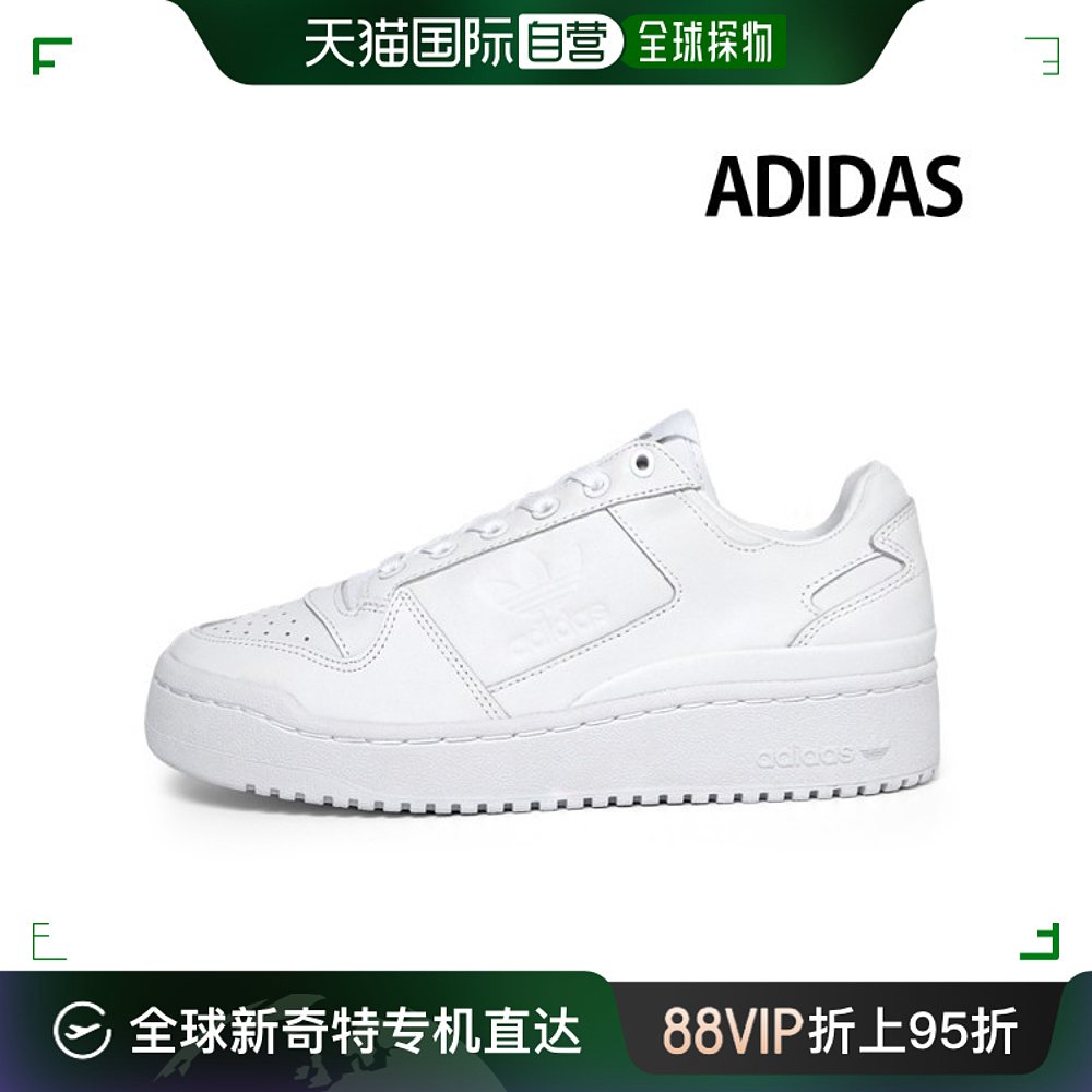 韩国直邮Adidas帆布鞋女款/FY9042