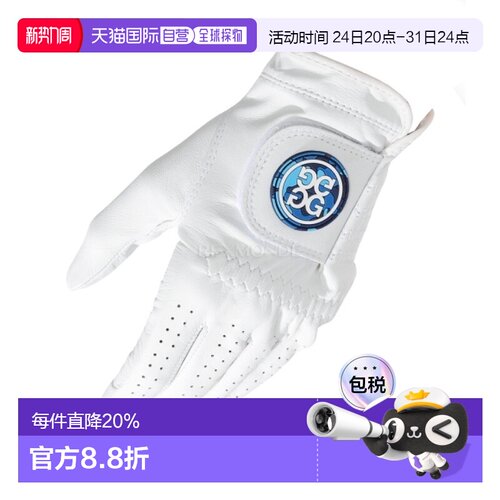 韩国直邮Gfore舒适手套白色透气防水耐磨魔术贴GMG000001-S/PAT