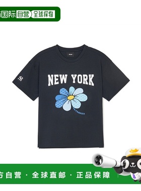 韩国直邮MLB KIDS 童装T恤7FTSF0143-50BKS儿童