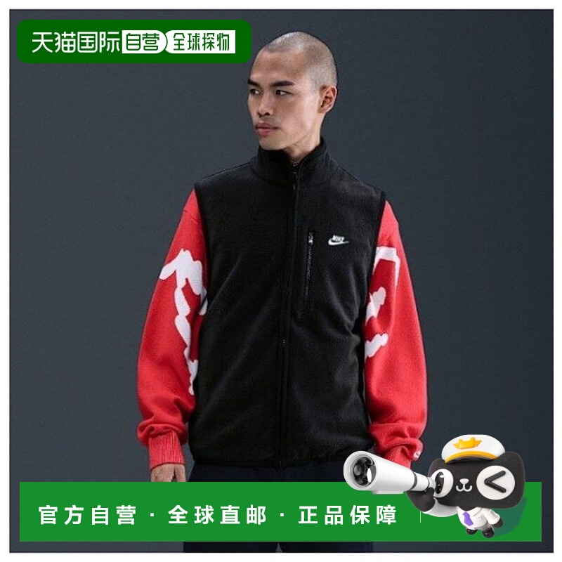 韩国直邮NIKE M Nike Vest DQC HV1447-010 Sportswear Club Wint