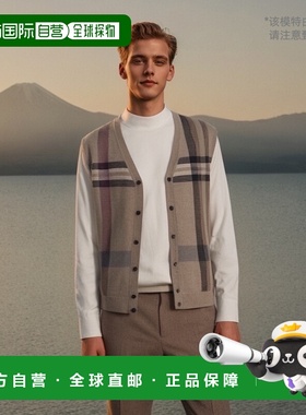 韩国直邮DAKS SHIRTS 百货店品DIW1SWVE112I1-BEIGE针织男针织