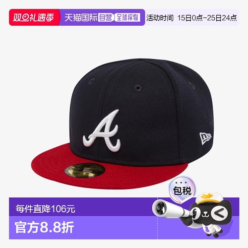 韩国直邮NEW ERA KIDS 儿童童装帽子11437982 MY FIRST AUTH COLL