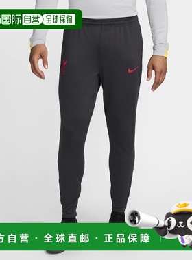 韩国直邮NIKE 男士运动长裤FQ2454-070 | LFC M NK DF STRK PANT