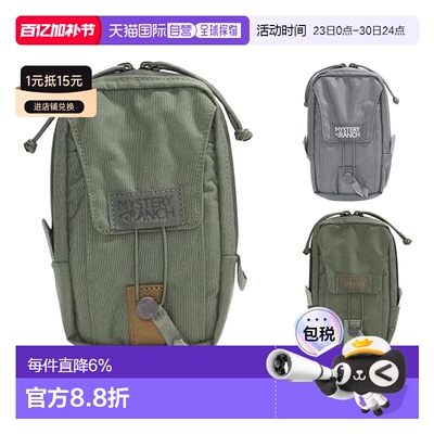 韩国直邮Mysteryranch神秘农场Tech Holster收纳附件包手机袋卡包
