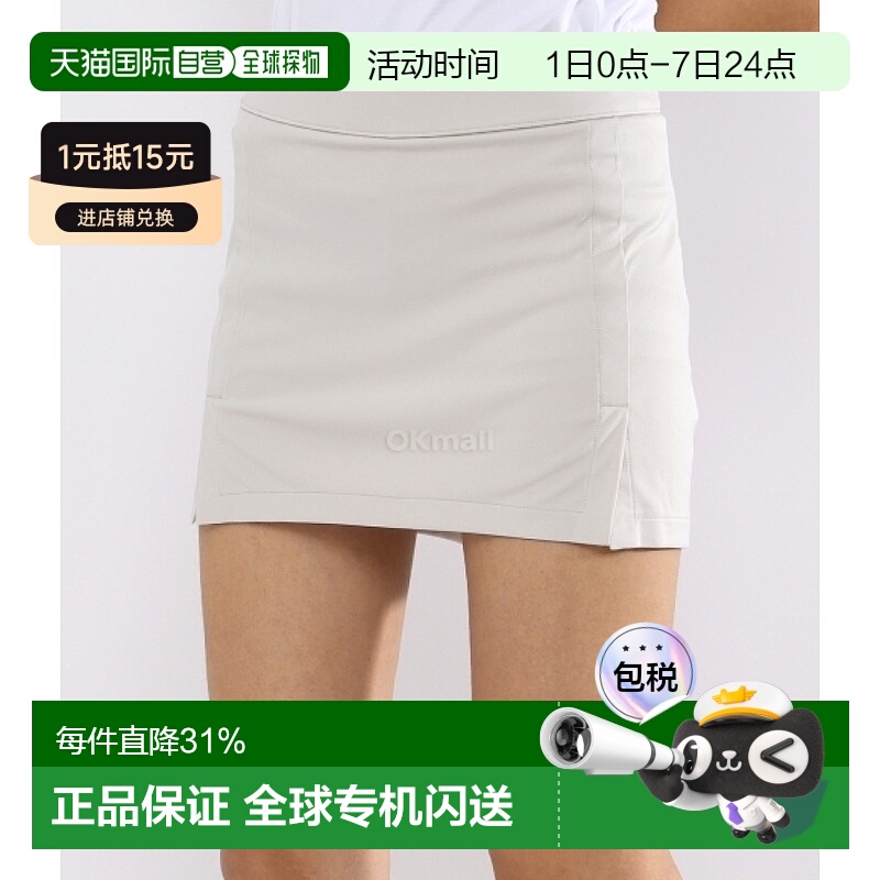 韩国直邮J.LINDEBERG AMELIE 裙裤 女士下装 2024年春季 GWSD1142