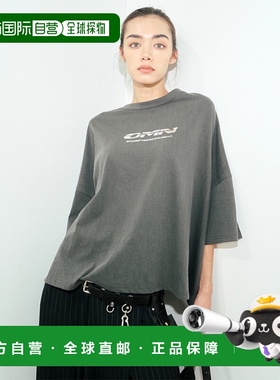 韩国直邮OUI MAIS NON 女士女装T恤2024SS2NDOMDTOP7 Silver chrom