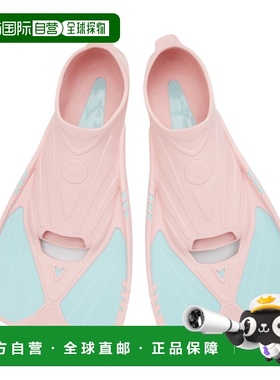 韩国直邮ARENA 游泳装备脚蹼A2AC1AF03PNK阿瑞娜