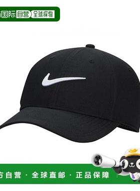 韩国直邮NIKE Nike Hats SQJ FB5625-010 Dry Fit Club structure