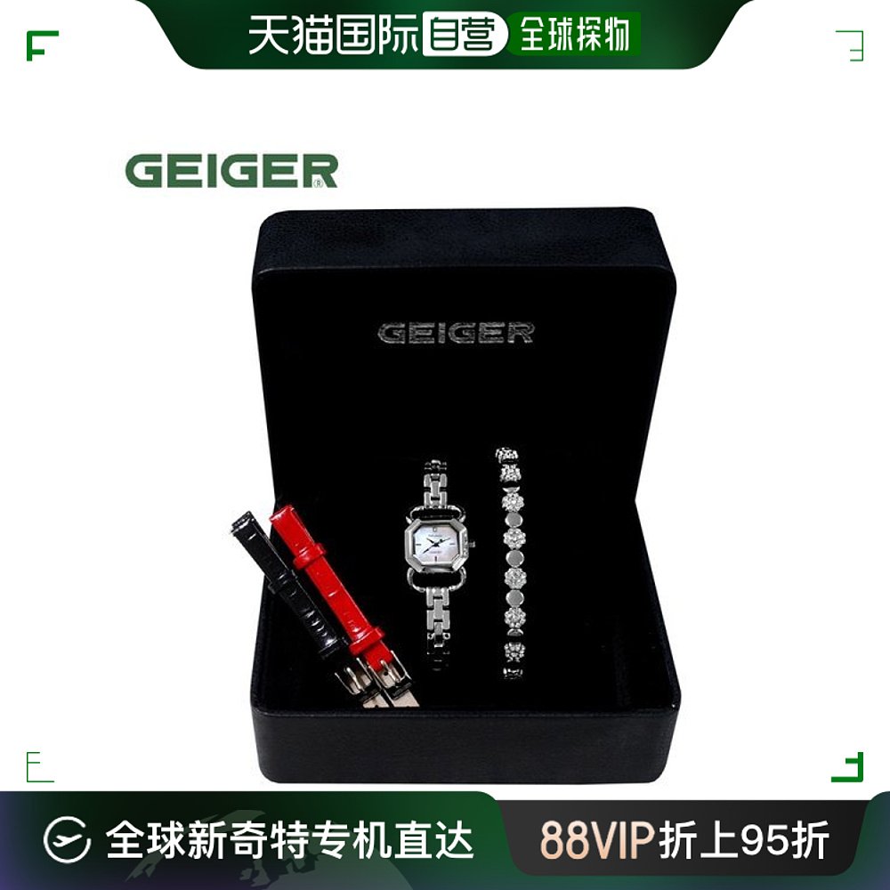 韩国直邮Geiger 欧美腕表 [GAGUER] 女士 金属 手链手表 GE61124-