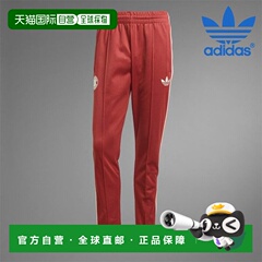韩国直邮adidas [销售] 长裤 /A- IY0048 / 拜仁足球俱乐部运动裤