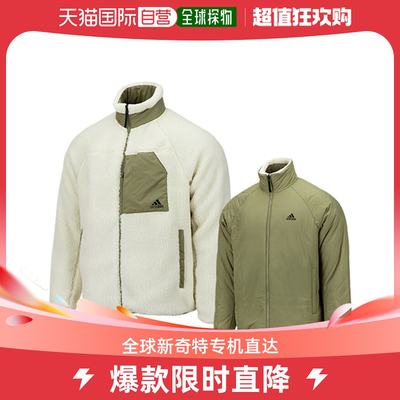 韩国直邮Adidas 运动卫衣/套头衫 双面穿 夹克(H20789)