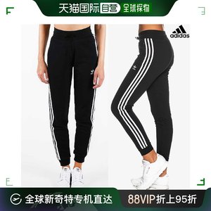 韩国直邮[Adidas] 经典款 女士 运动服 收腿裤子
