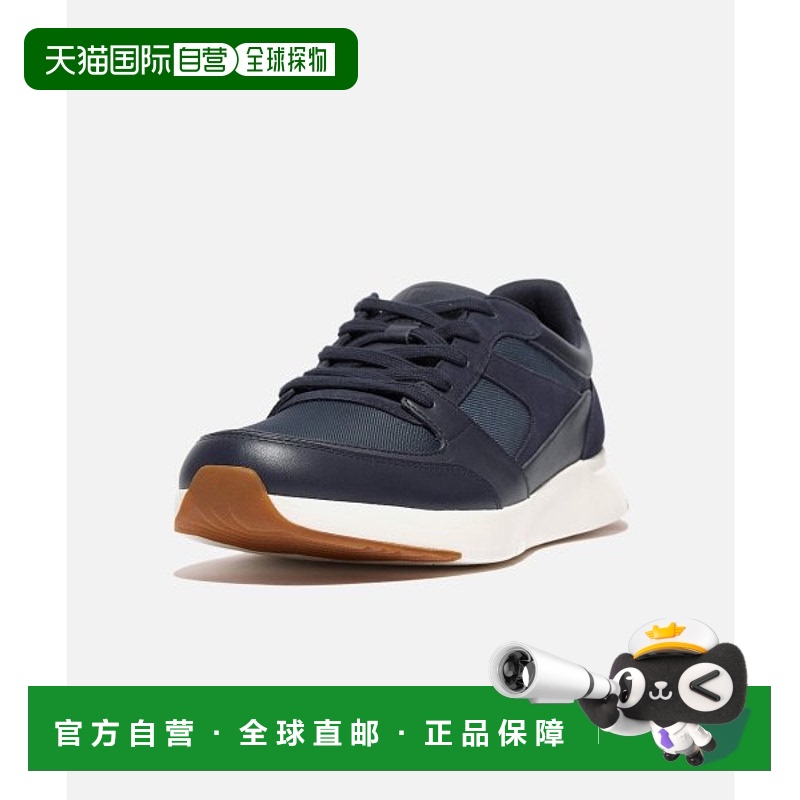 韩国直邮FITFLOP 男士休闲鞋ANATOMIFLEX MENS MATERIAL-MIX PANE