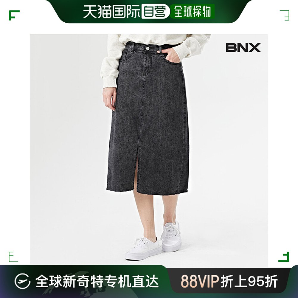 韩国直邮BNX 半身裙 Daily H Line 后背饰带牛仔半身裙 女装/女士精品 半身裙 原图主图